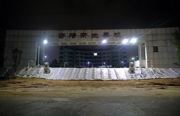 保卫鄱阳,县城筑起"第二道防线"