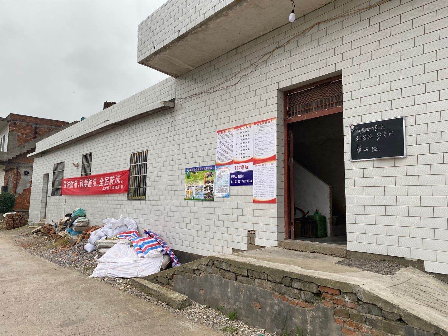 建在大堤上的村庄：抗洪第一道防线，每年都与洪水打交道