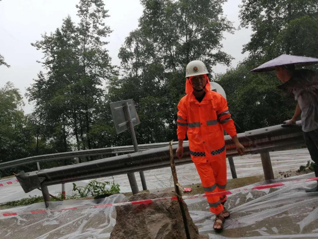 重庆开州区敦好镇山体滑坡救援处置结束 6人遇难