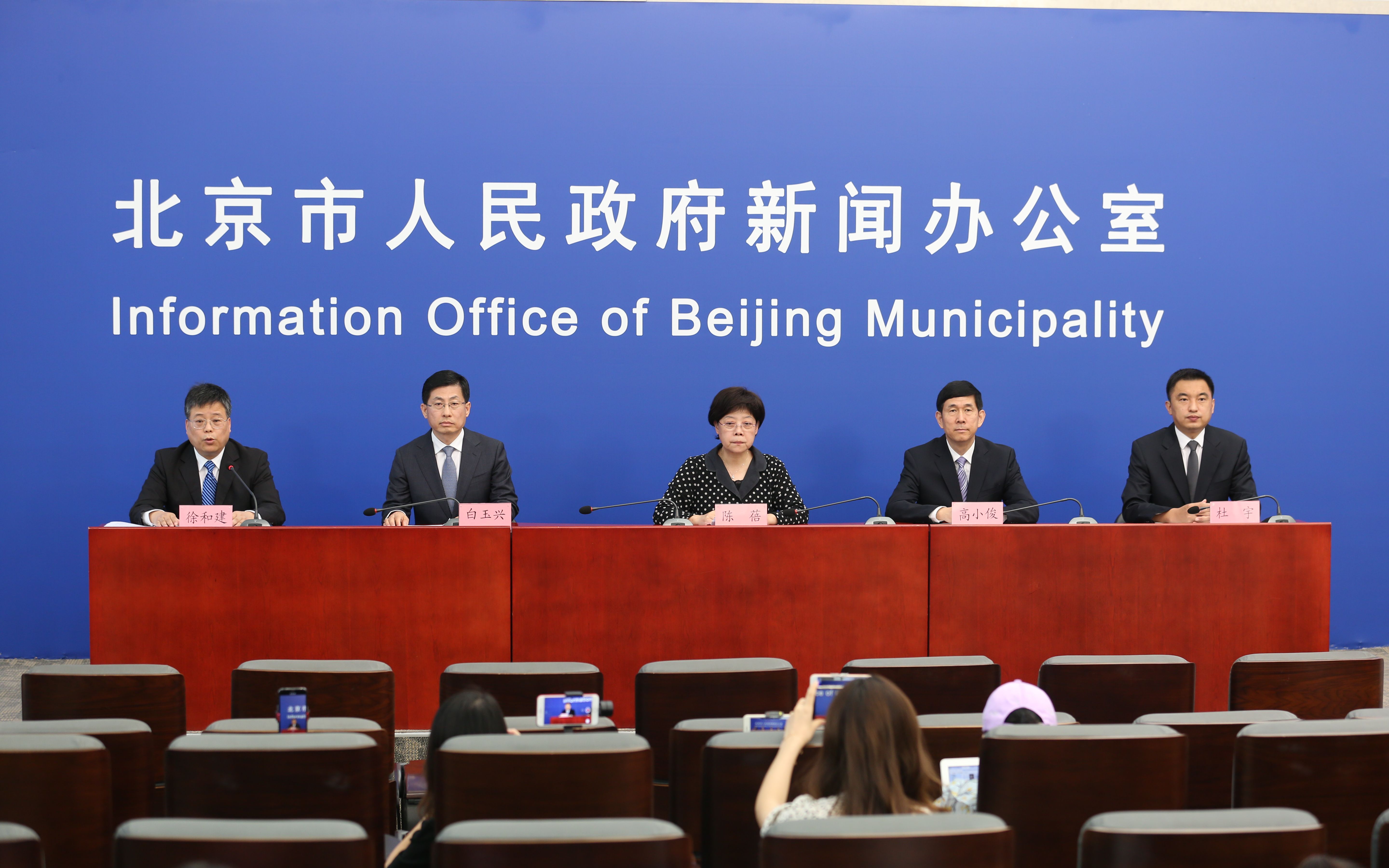 北京下调响应级别，疫情防控仍不可放松