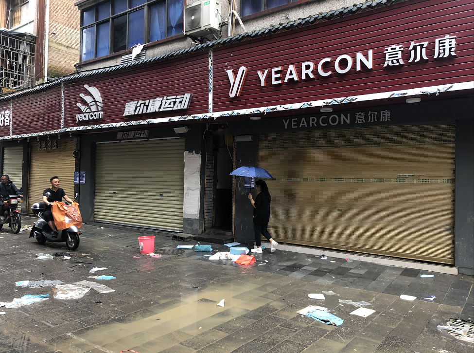 湖北恩施新险情：清江上游形成堰塞湖，城区居民正在撤离