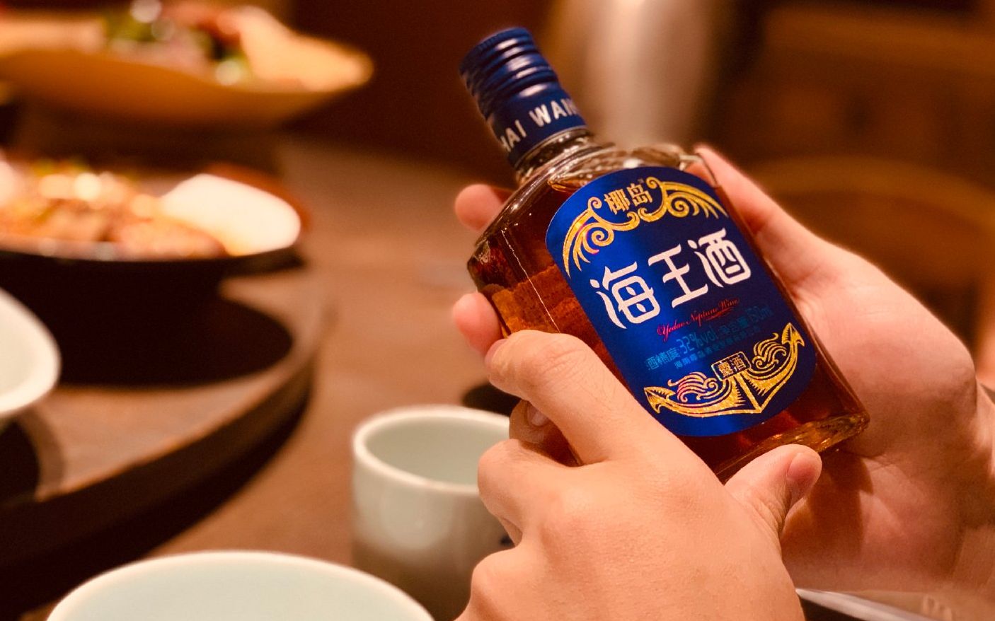 动销不畅，重组未明，ST椰岛保健酒主业引质疑