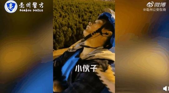番外来了！被交警喊醒的外卖小哥去抗洪了