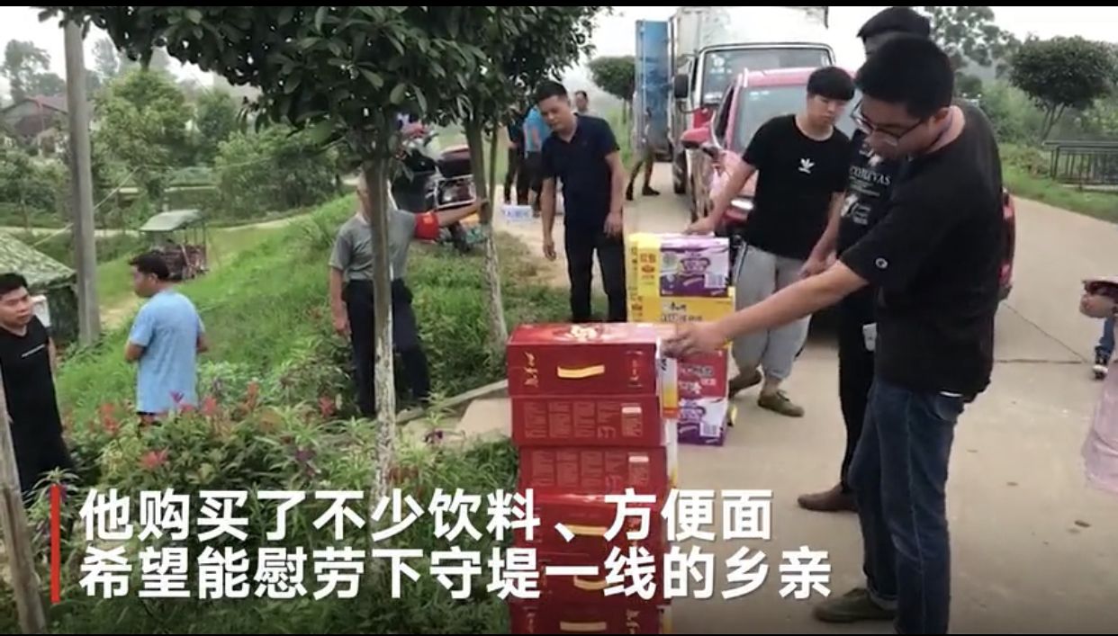 番外来了！被交警喊醒的外卖小哥去抗洪了