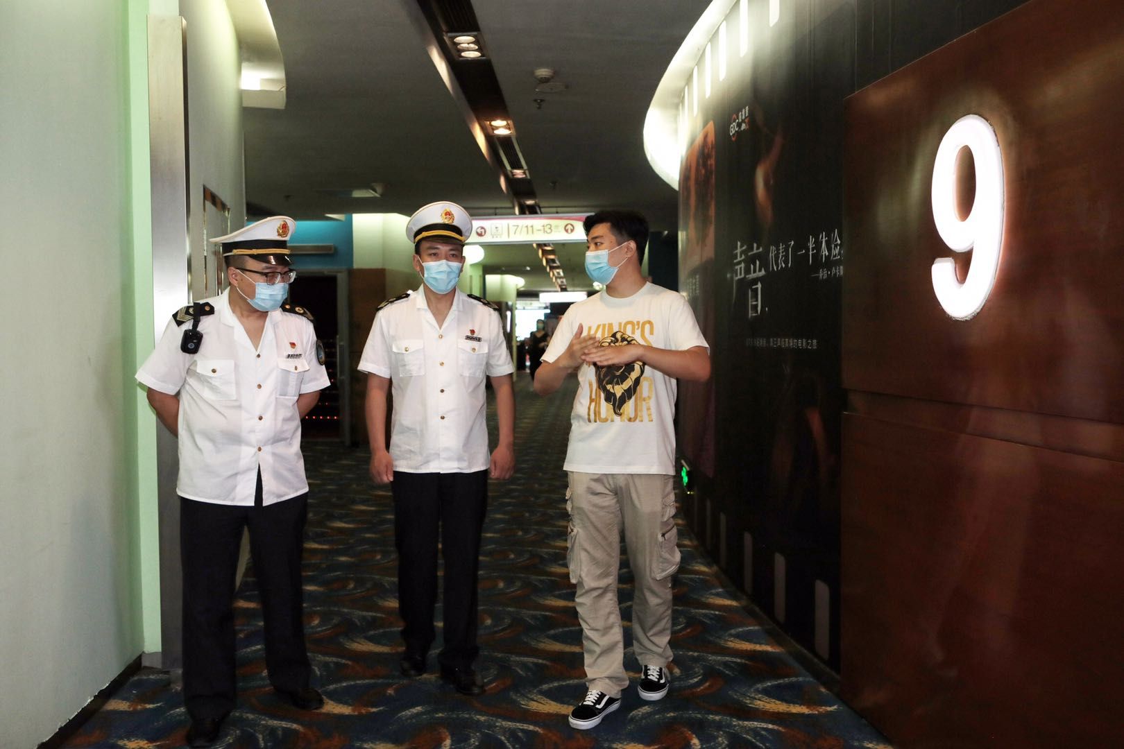 北京各影院明起有序恢复营业，开业前须通过卫生检查