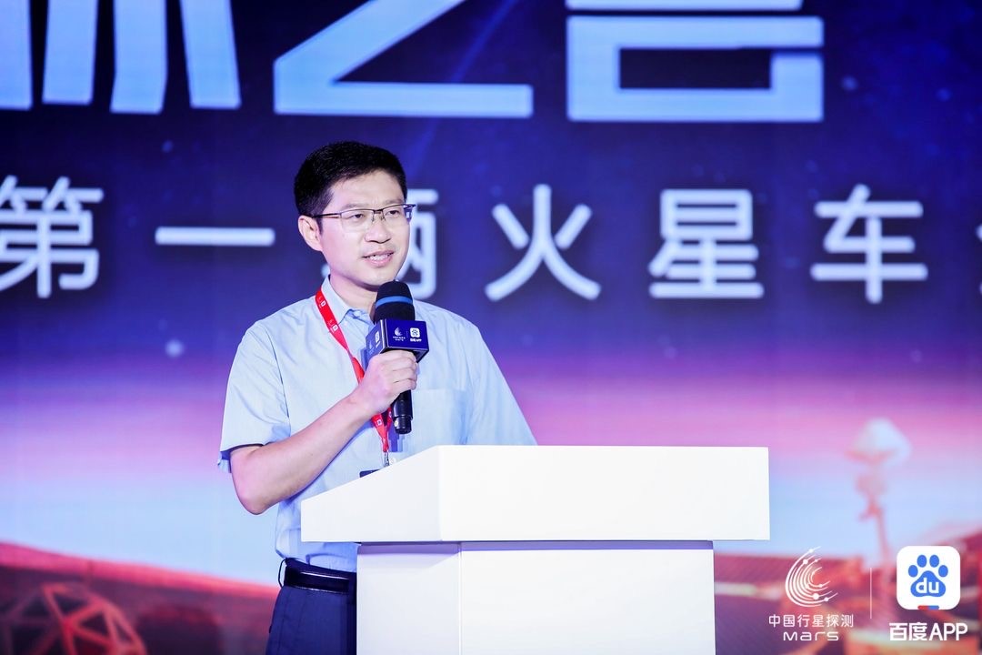 天问一号成功发射，百度App成中国首辆火星车全球独家征名平台