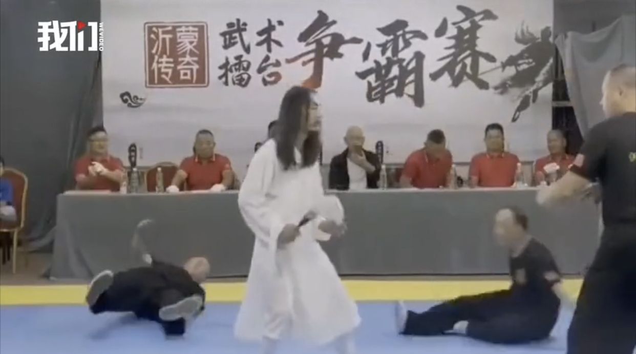 “沂蒙传奇武术擂台争霸赛”，每一个字都受到了侮辱