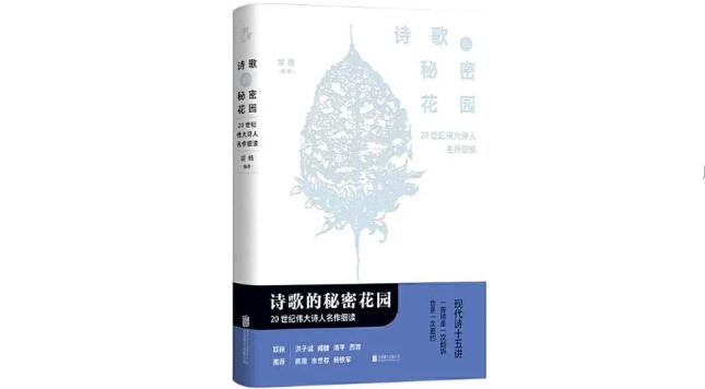 人的个性和创造精神，在职场中可能不受欢迎？