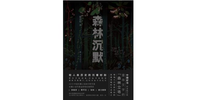 人的个性和创造精神，在职场中可能不受欢迎？