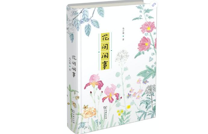 人的个性和创造精神，在职场中可能不受欢迎？