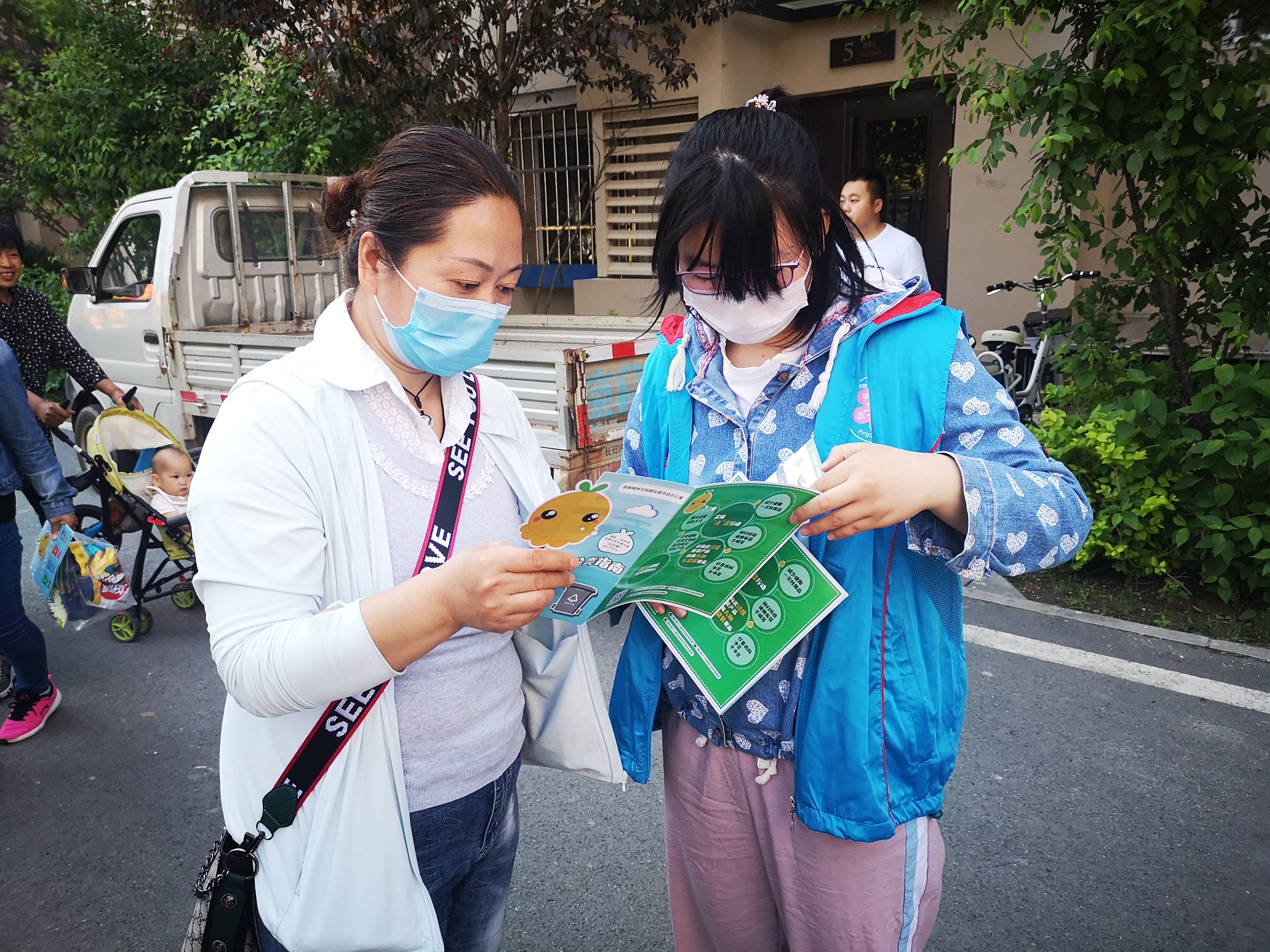 平谷探索“垃圾不落地”模式，推动美丽乡村建设