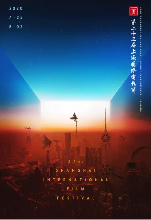 我们正处在所有电影爱好者的黄金年代？