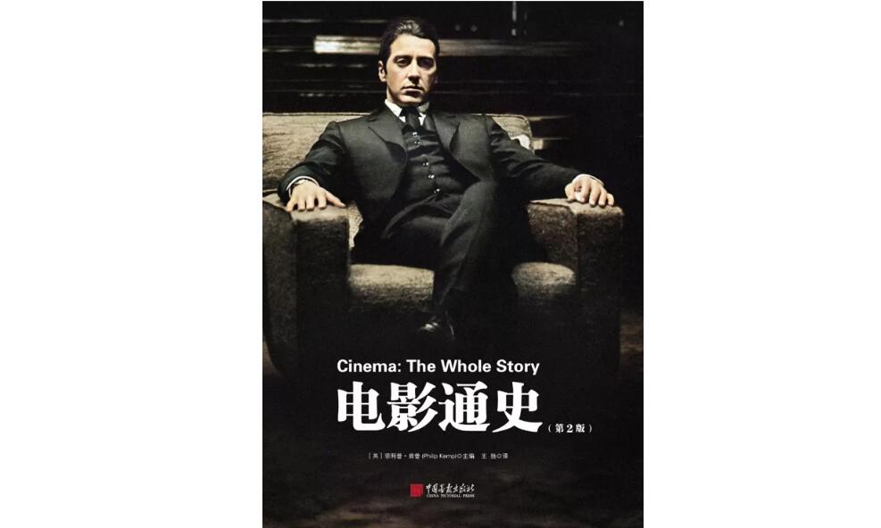 我们正处在所有电影爱好者的黄金年代？