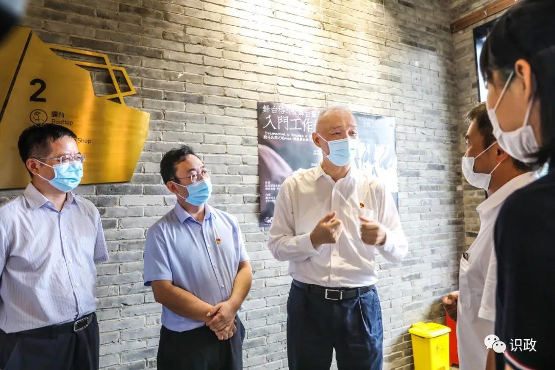 蔡奇调研东城区，要求做足做好“崇文争先”这篇文章