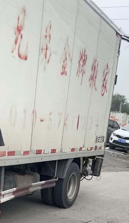 歌手遇天价搬家费牵出行业乱象：山寨搬家公司成风、设人工费陷阱