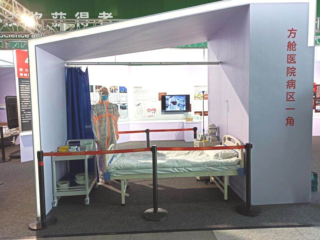 好玩│暑期，亲子游可以这样“充电”