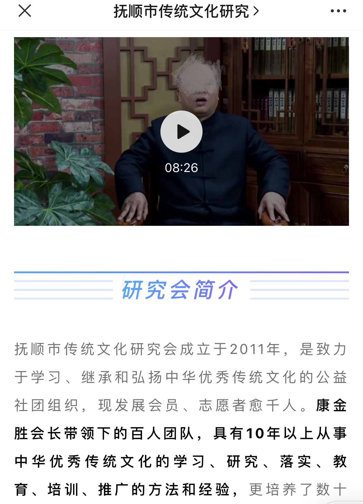 新京报 好新闻 无止境 新京报 好新闻 无止境