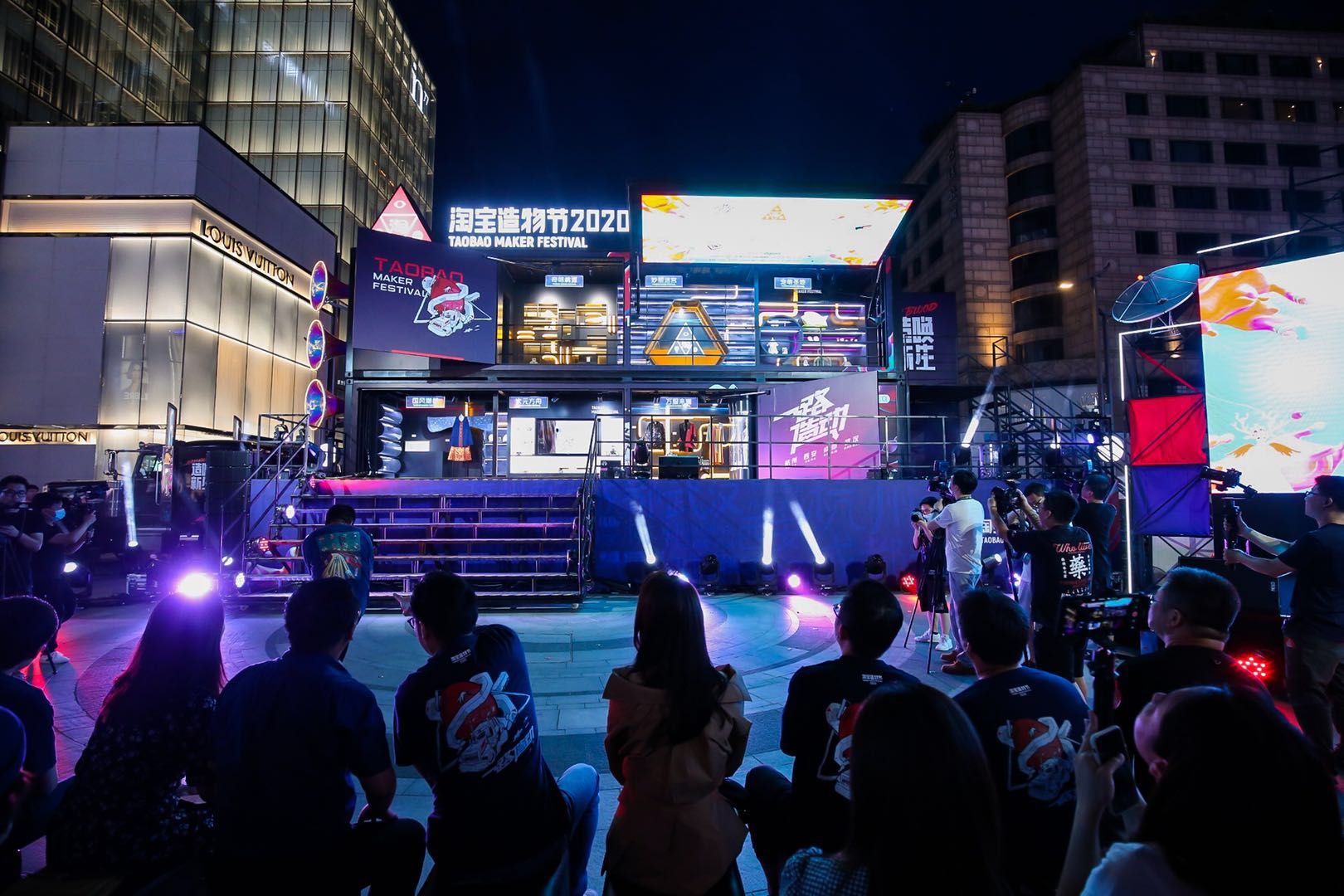 猫咪汉服、飞行夹克，95后如何用创意创业？