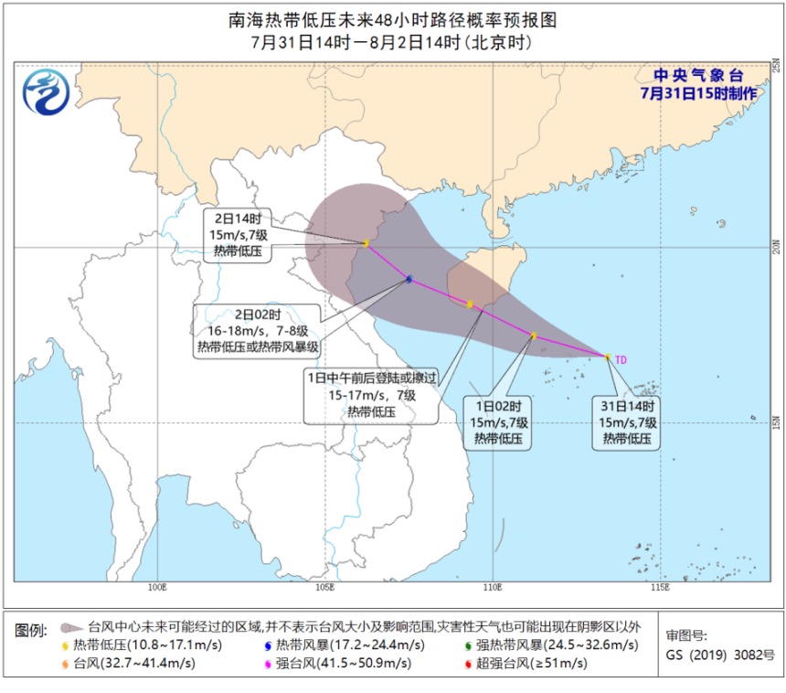 专家：7月零台风，不排除8月下旬或将迎台风活跃期