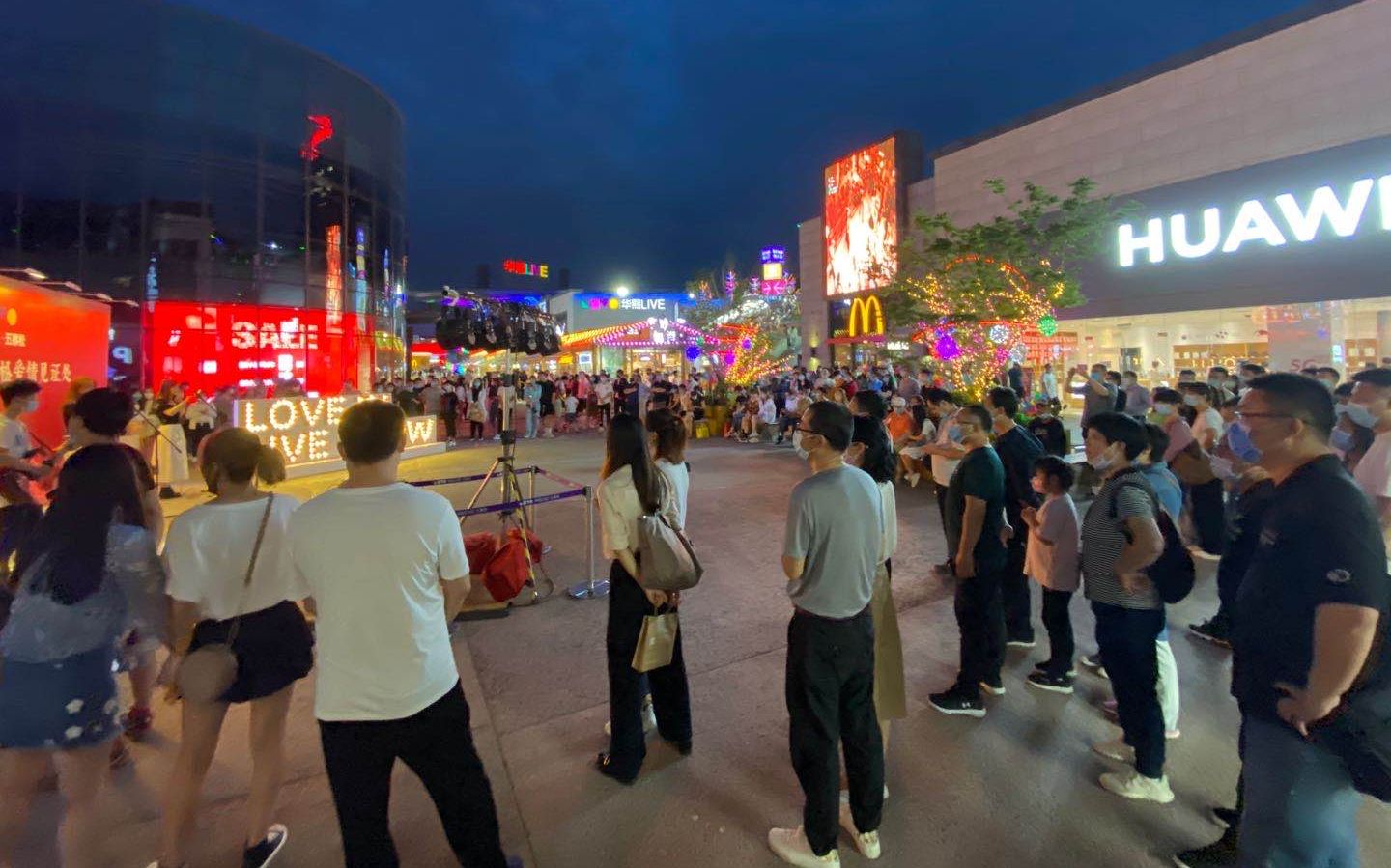 北京夜经济全面启动，“夜猫子”消夏有了新去处