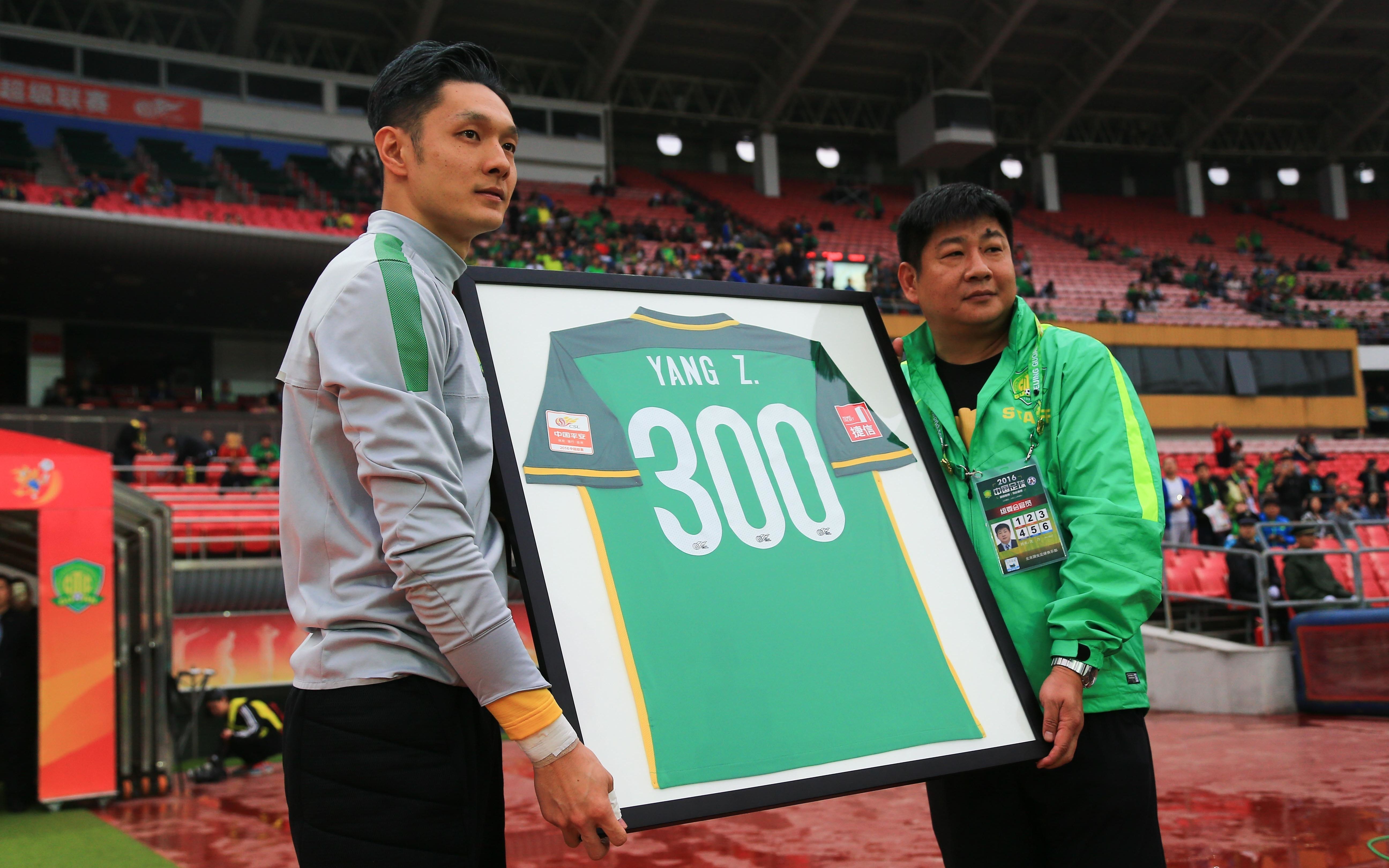 前国安门将杨智宣布退役，转型教练或书写另一段传奇