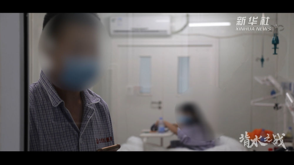 北京抗疫纪录片《背水之战》