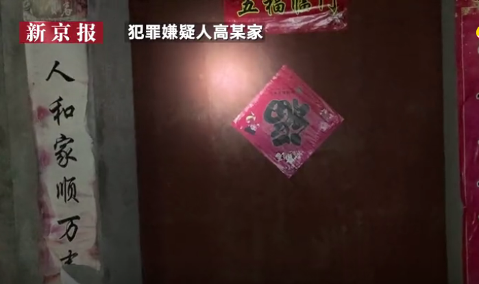 湖北失联7岁女童遇害，警方在逃跑邻居家后院挖出遗体