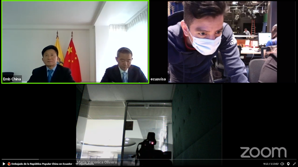 中国驻厄大使：中厄就恢复涉事企业冻虾对华出口资格举行多轮磋商