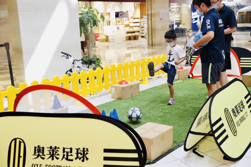 北京消费季“亲子嘉年华”启动，多商圈推出消夏市集