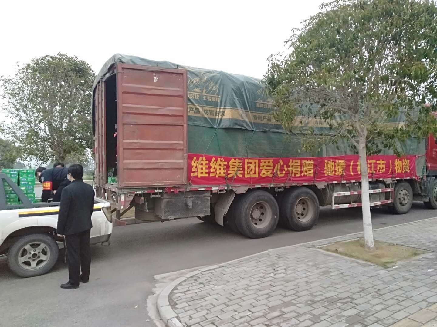 拓展营销稳定品质，疫情之下维维集团的变与不变