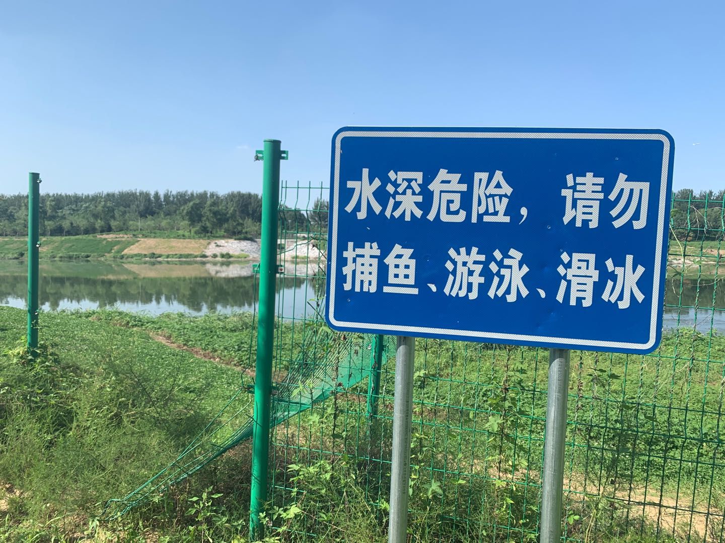 时事新京报记者从北京市水务局了解到,北京市河道全长达6千余公里,因