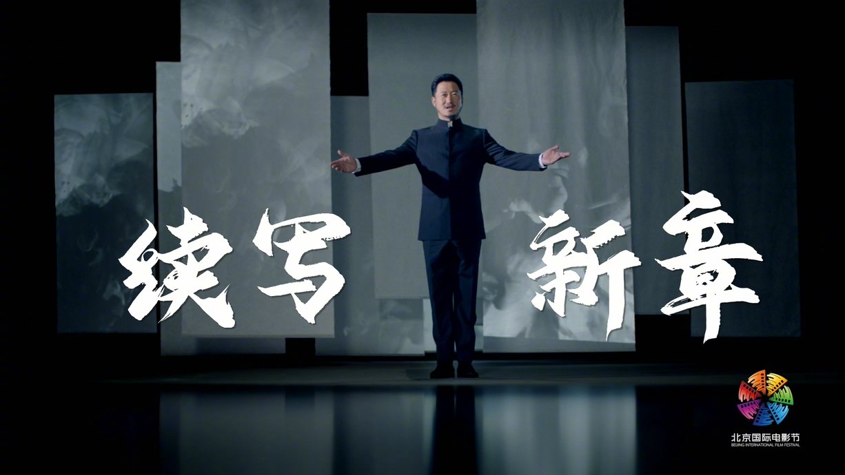 吴京。图片来自网络