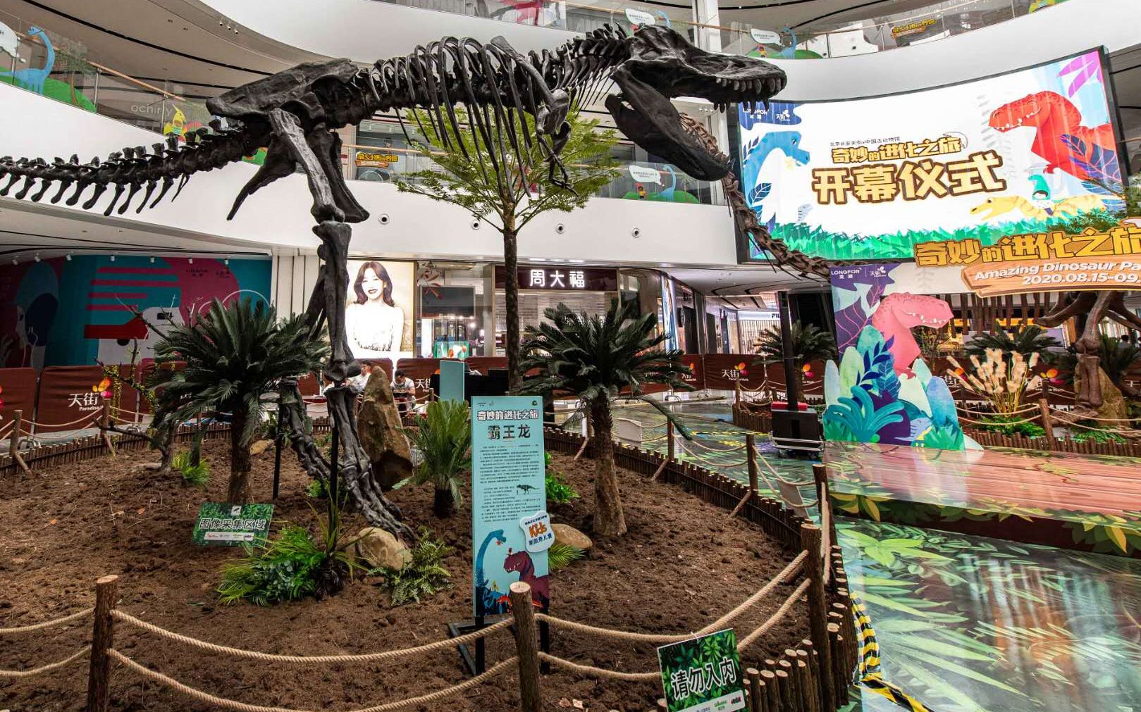 北京消费季持续升温，又一拨活动来了