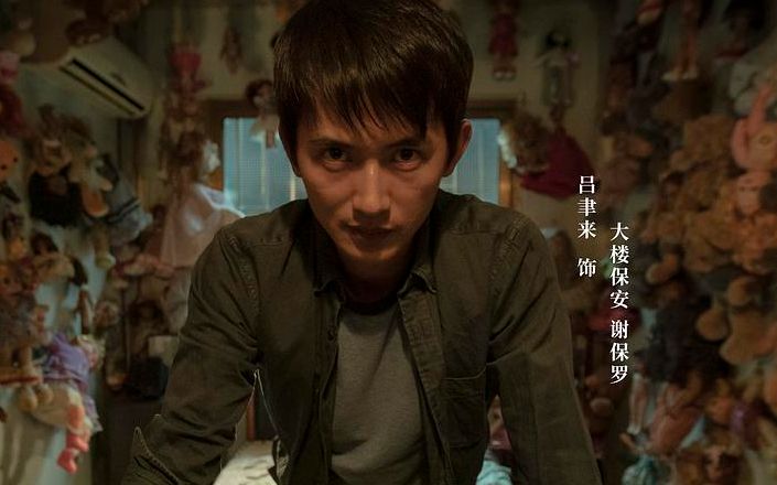 赫子铭个人资料年末我将发行第7辑