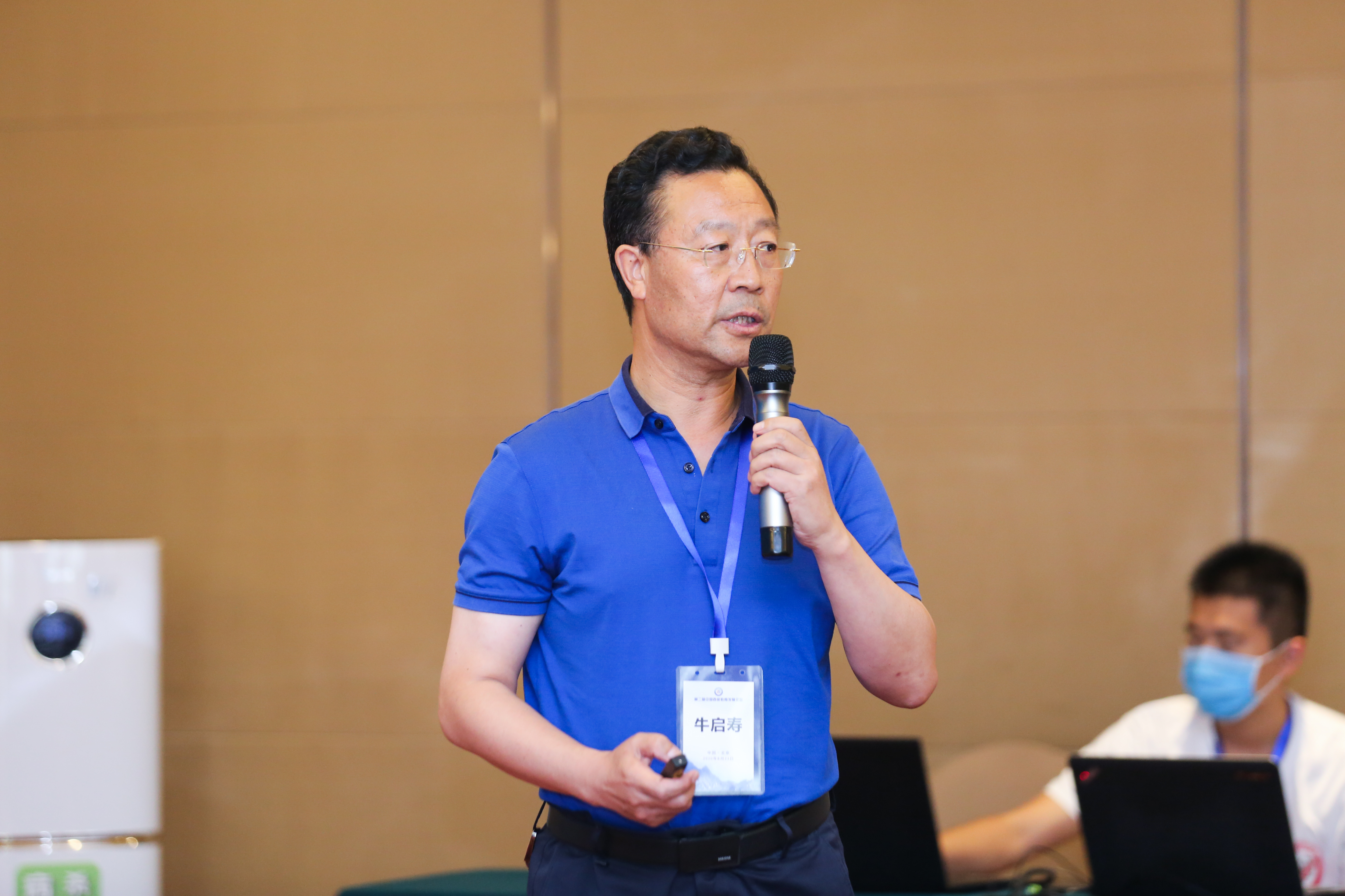 聚焦西部教育，打造后疫情时代乡村课堂教学模式的新样态