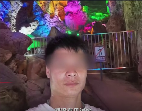 广西玉林杀前妻嫌犯离婚后多次求复合，曾蹲守女方小区两天未果