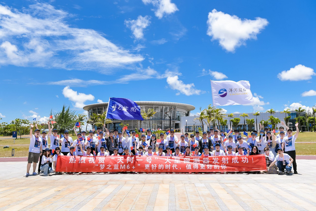 酒业观察｜深读洋河半年报：发展既要“向前”也要“平衡”