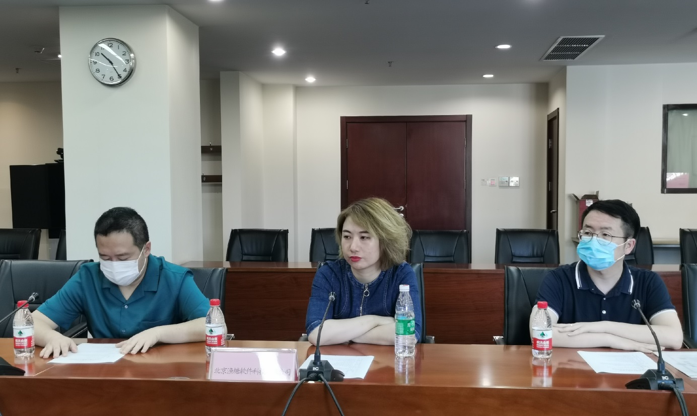 诱导家长购买课程后又强制关停账号 北京渔塘软件公司被约谈整改