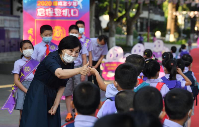 全部归队！清华附小2200余名学生今日开学