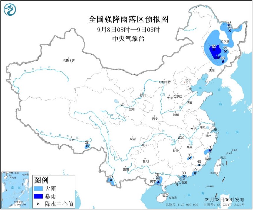 暴雨蓝色预警 东北地区有大到暴雨华南沿海等局地有大雨或暴雨 国内 新京报网