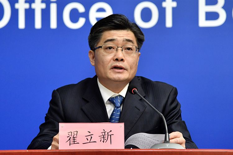 中关村论坛组委会办公室主任,中关村管委会主任翟立新介绍,今年中关村