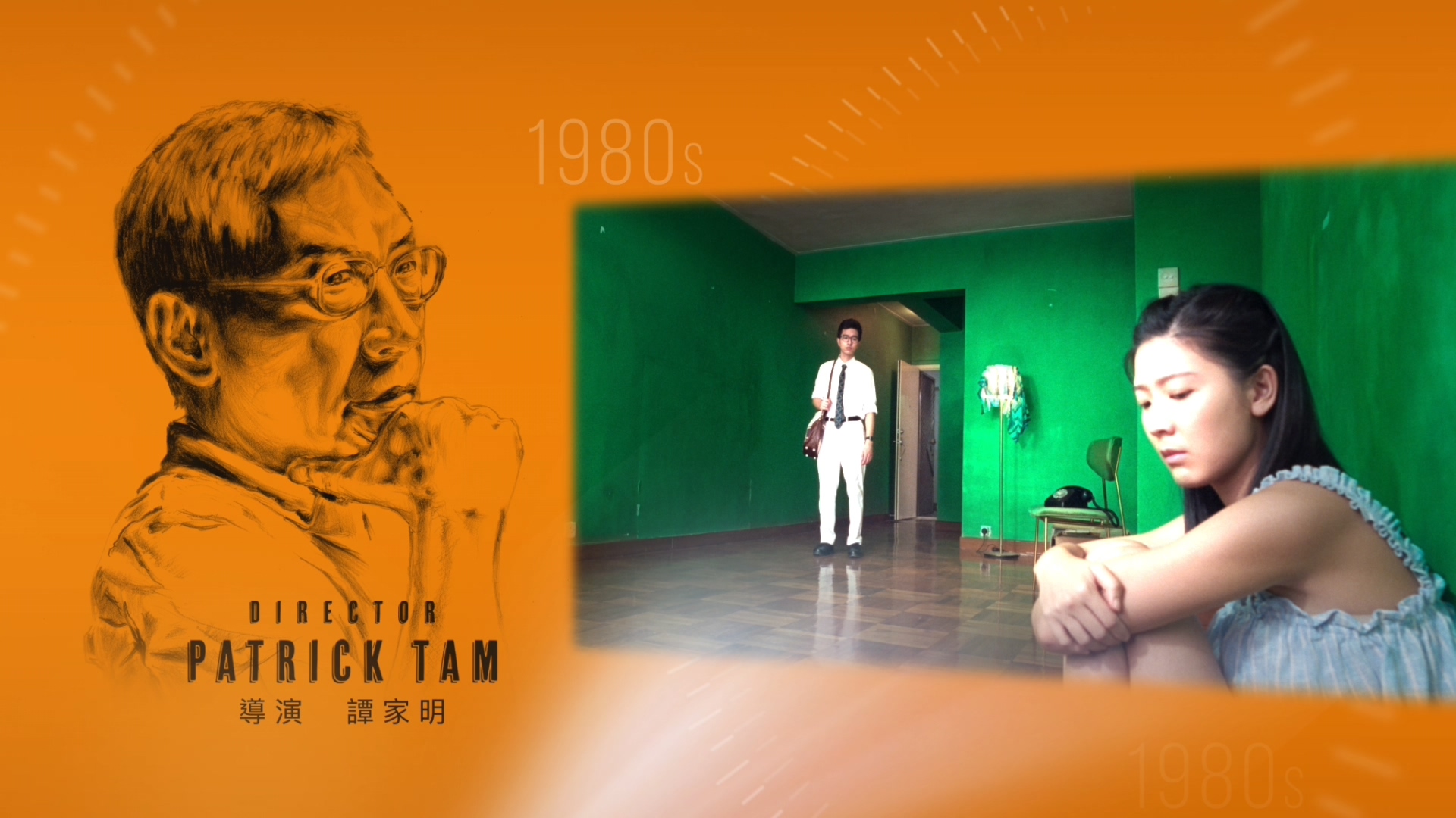 《七人乐队》首曝预告，杜琪峯徐克等七位导演抽签定拍摄年代