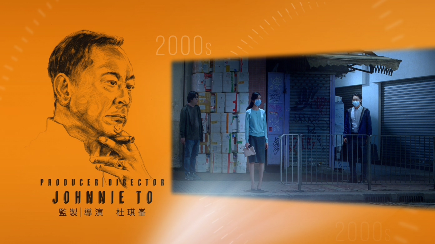 《七人乐队》首曝预告，杜琪峯徐克等七位导演抽签定拍摄年代