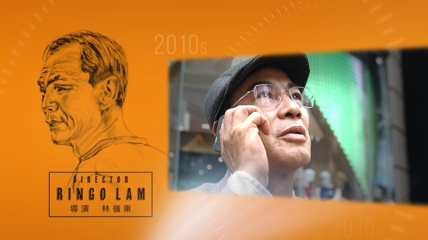 《七人乐队》首曝预告，杜琪峯徐克等七位导演抽签定拍摄年代