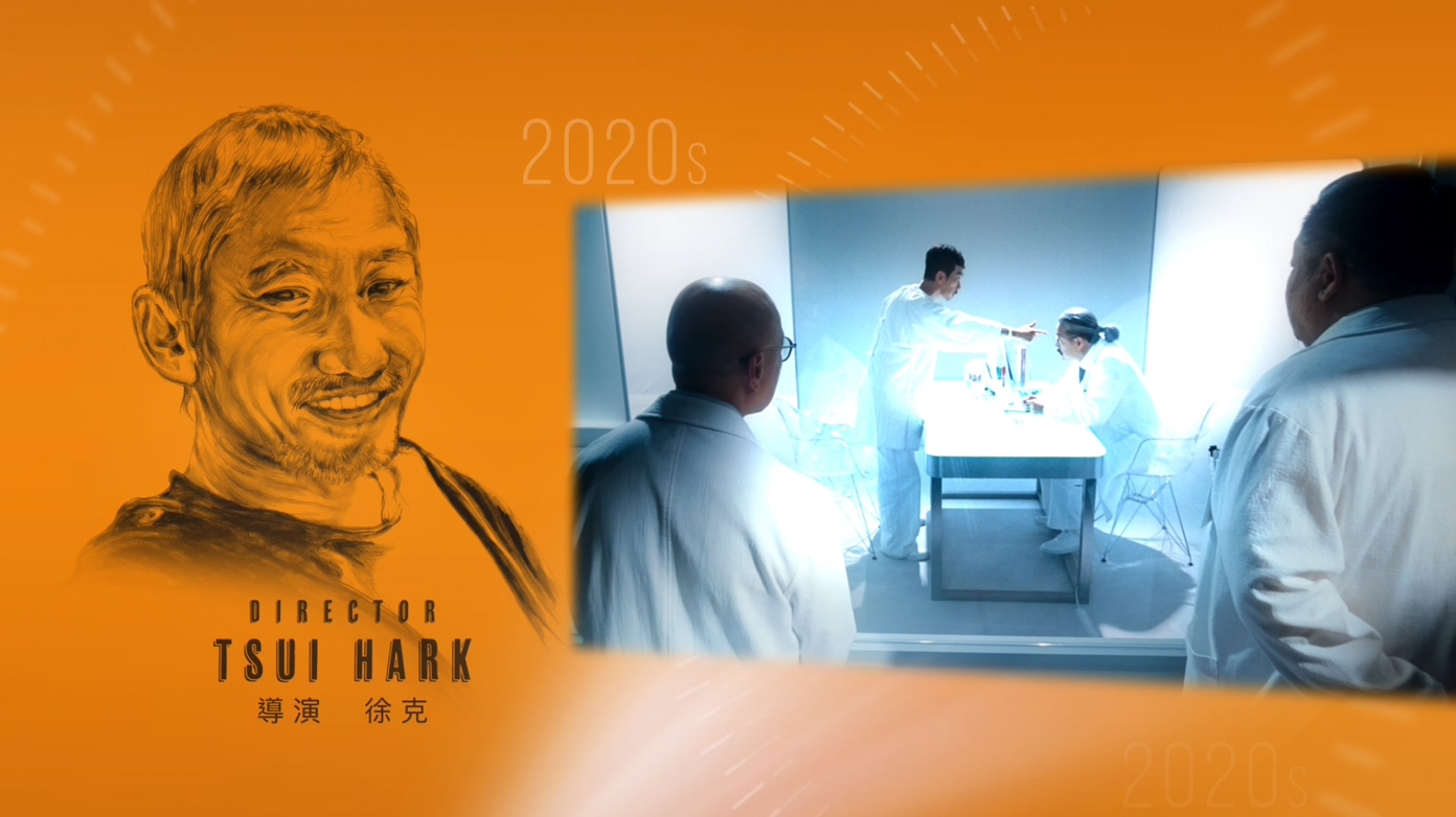 《七人乐队》首曝预告，杜琪峯徐克等七位导演抽签定拍摄年代