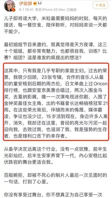 制造“凡尔赛学”：那些既想炫耀又故作低调的人