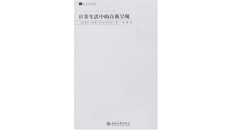 制造“凡尔赛学”：那些既想炫耀又故作低调的人