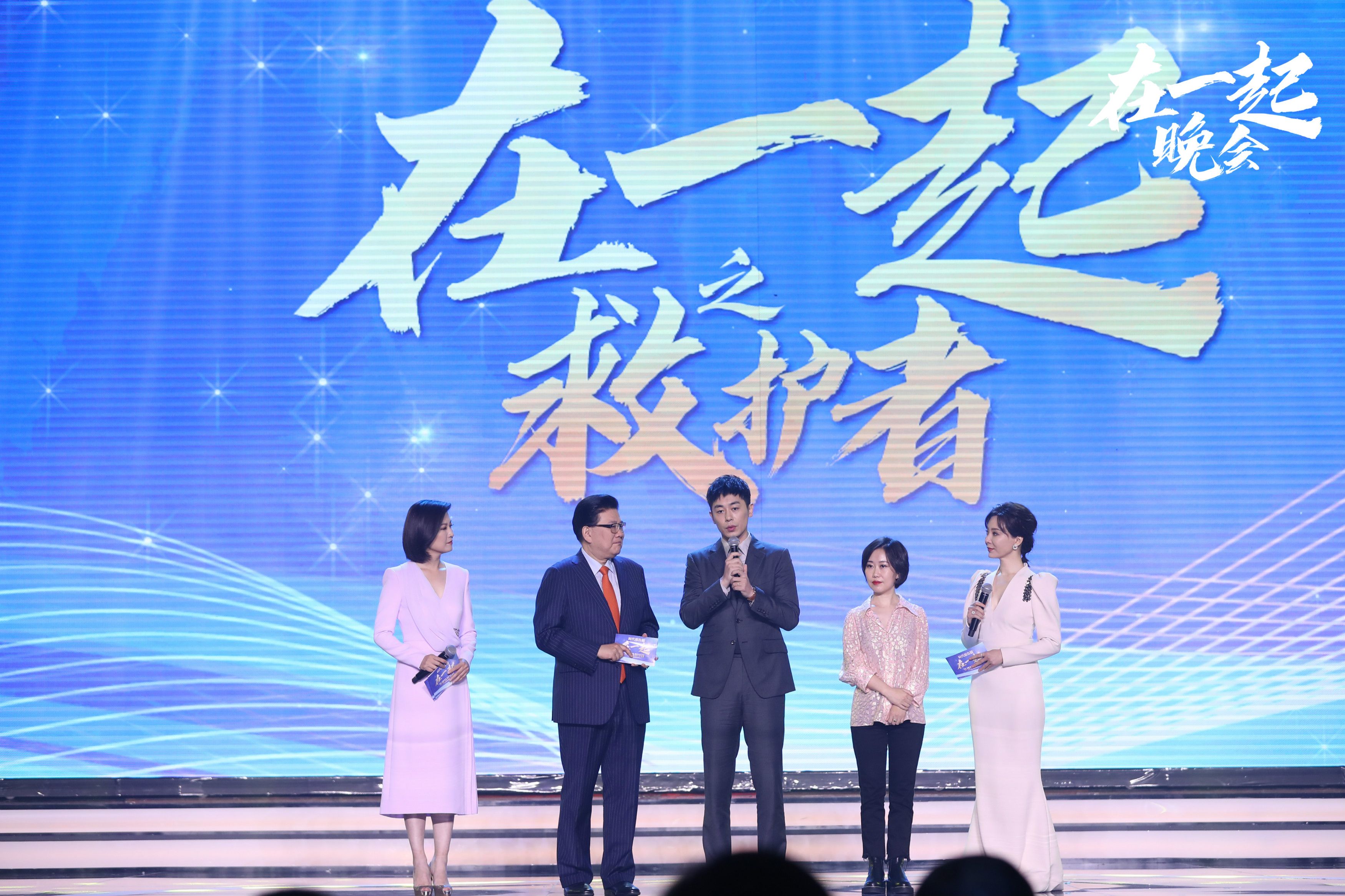 抗疫剧《在一起》9月29日播出，武汉录制开播特别节目