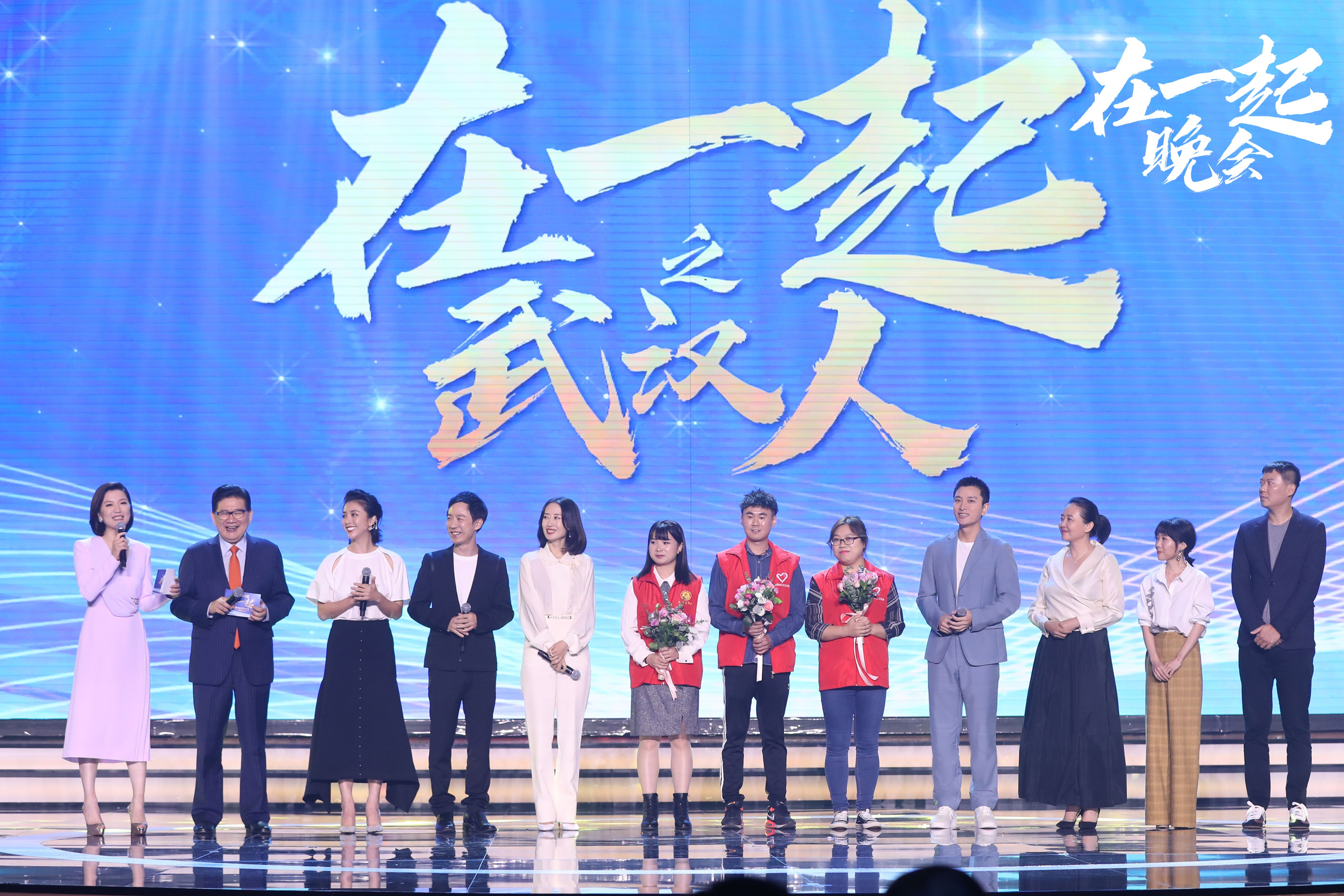 抗疫剧《在一起》9月29日播出，武汉录制开播特别节目