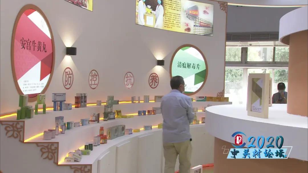 闭幕啦！这场科技盛会吸引超3万人次观展，签约金额达178亿